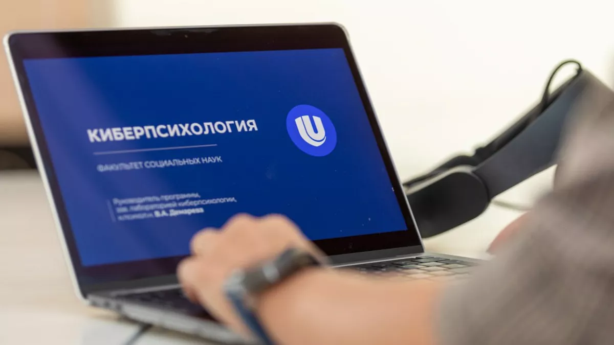 В ННГУ создали нейросеть, которая определяет стресс по голосу