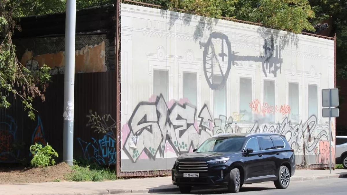 Обгоревший памятник архитектуры XIX века превратят в кафе