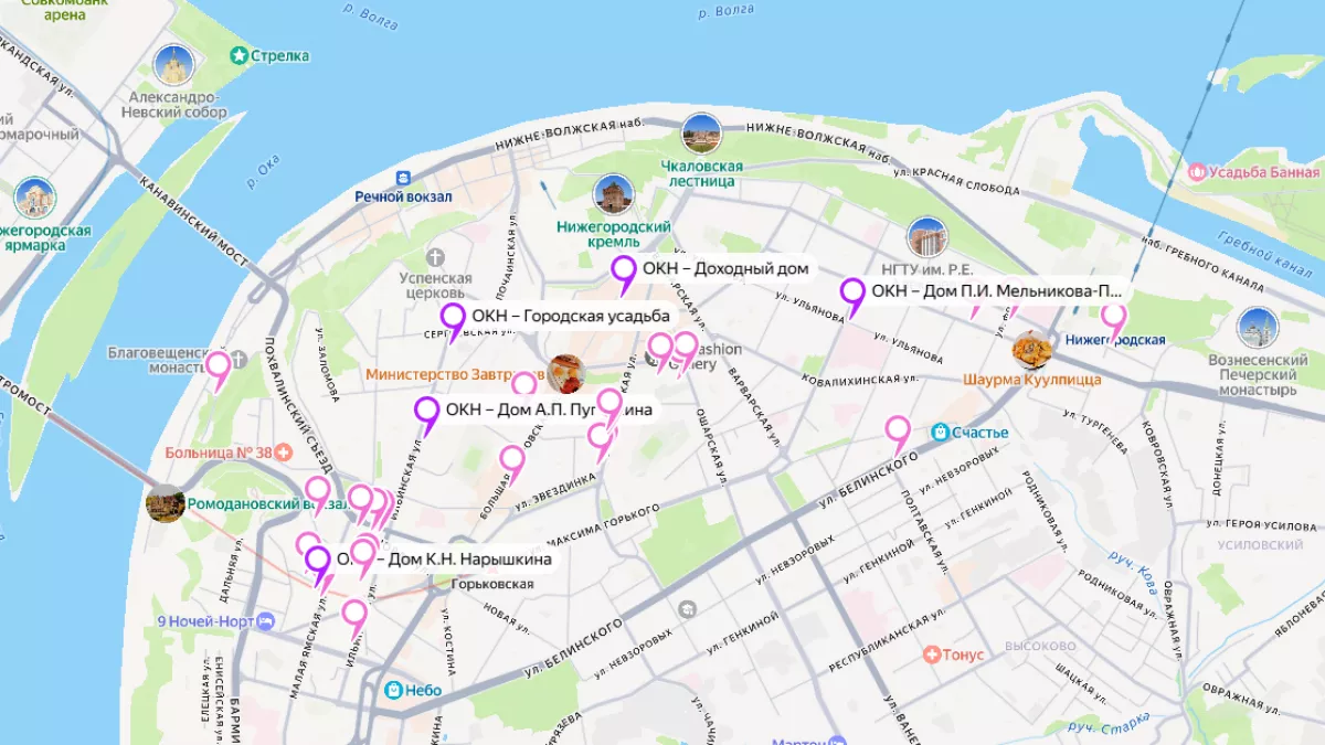 Усадьбы Пуговкина и Нарышкина попали под реквизицию в Нижнем Новгороде