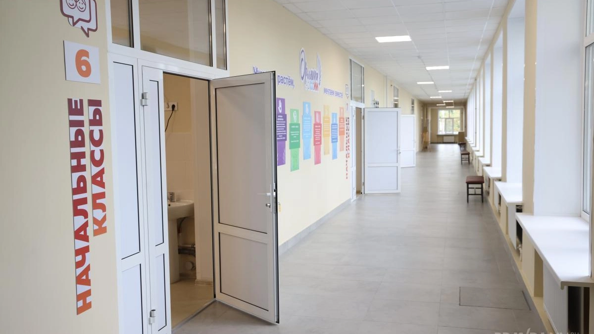 Сайт «Школы 800» рухнул под натиском родителей первоклассников