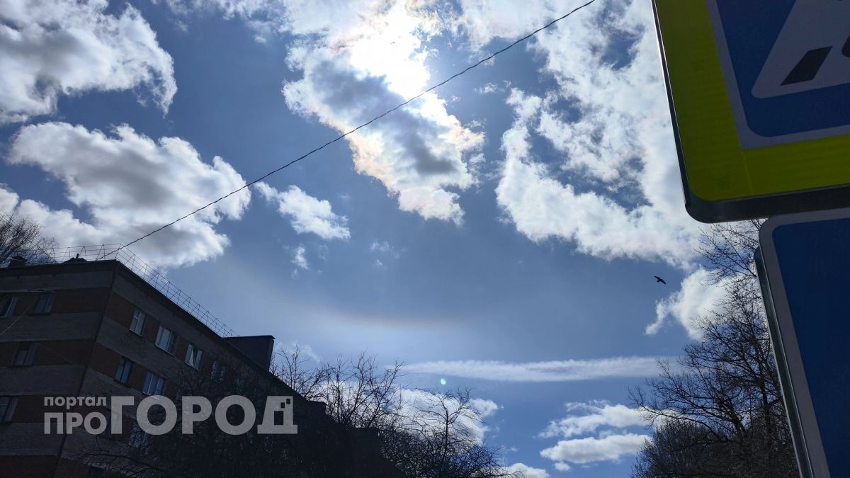 Тепло сойдет на "ноль": в Нижний Новгород к выходным придет новая волна похолодания