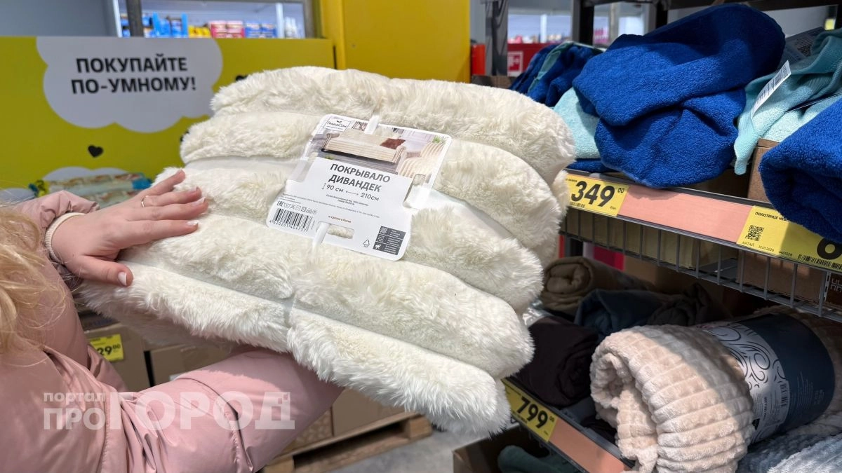 3 способа сделать дом уютнее по-японски и без лишних затрат 