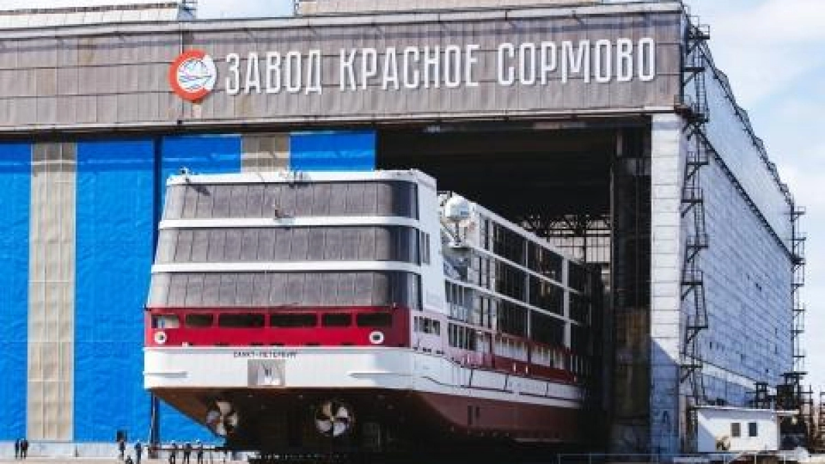 «Красное Сормово» взыскало 1,75 млн евро с голландского поставщика двигателей