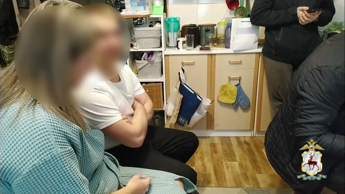 Полиция раскрыла деятельность экстремистов, которые тайно собирались в Нижнем Новгороде