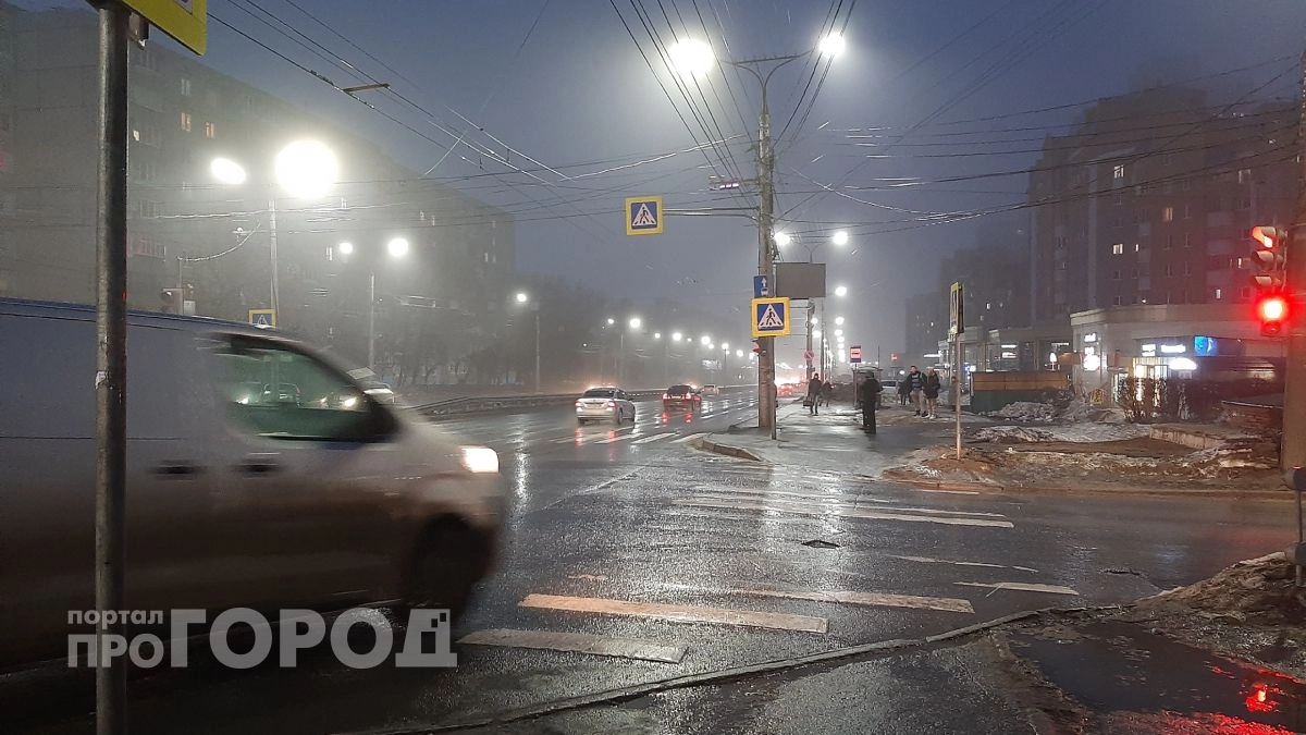 Ночной мороз и небольшой дождь придут в Нижегородскую область под конец рабочей недели