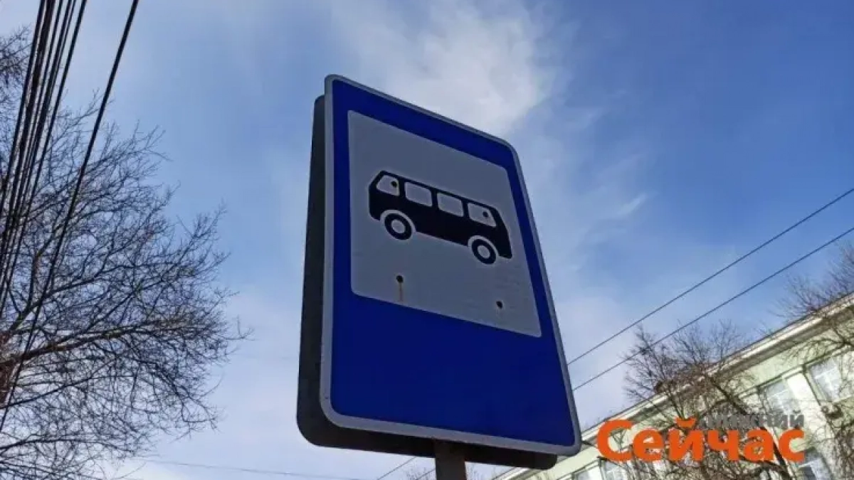 Семь транспортных компаний Нижегородской области получат субсидии на 2026 год