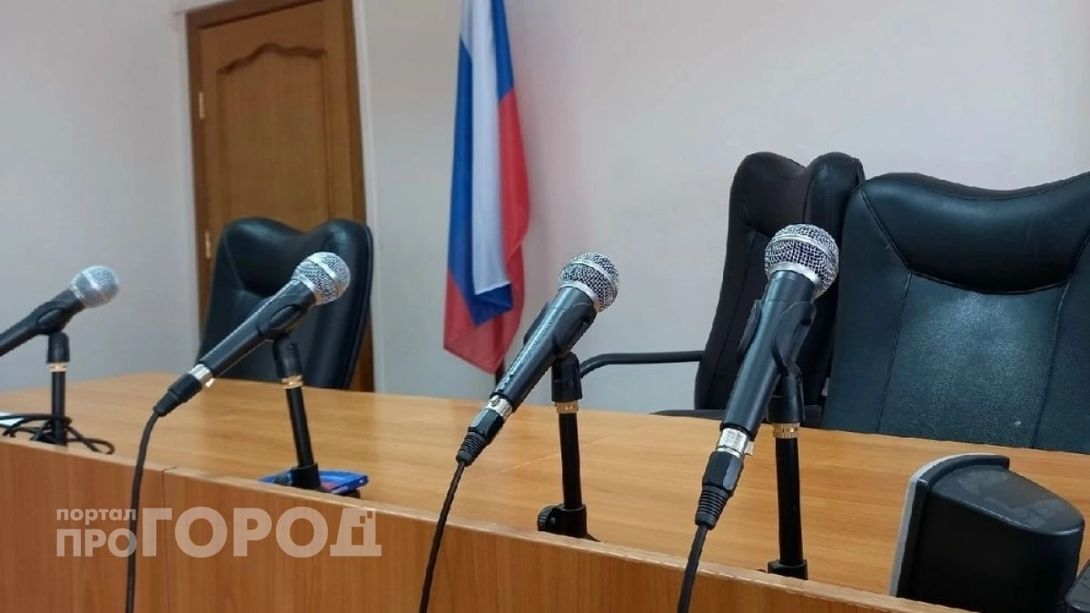 Нижегородскому турагенту, обманувшей 15 человек, вынесли приговор