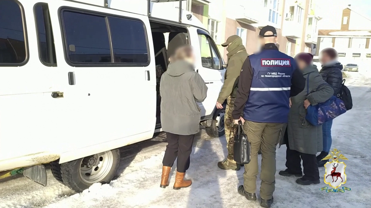 В Нижегородской области ликвидировали ячейку свидетелей Иеговых, которые действовали годами