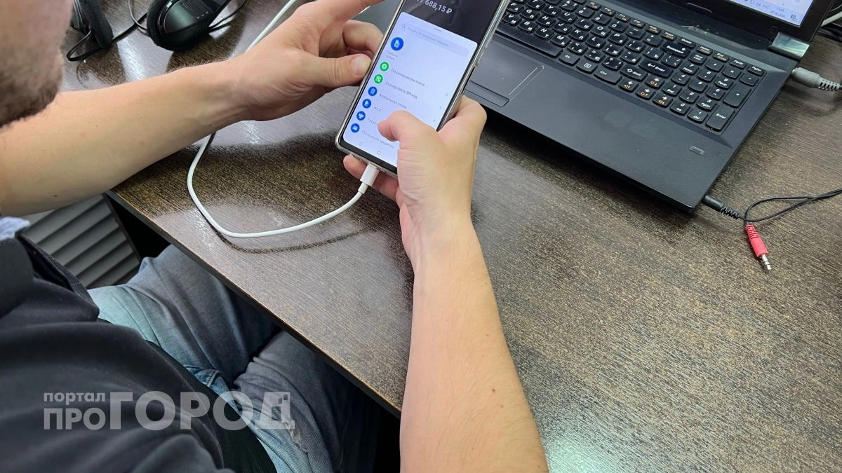 21-летний саровчанин остался без всех своих денег, получив СМС-ку с номера "900"