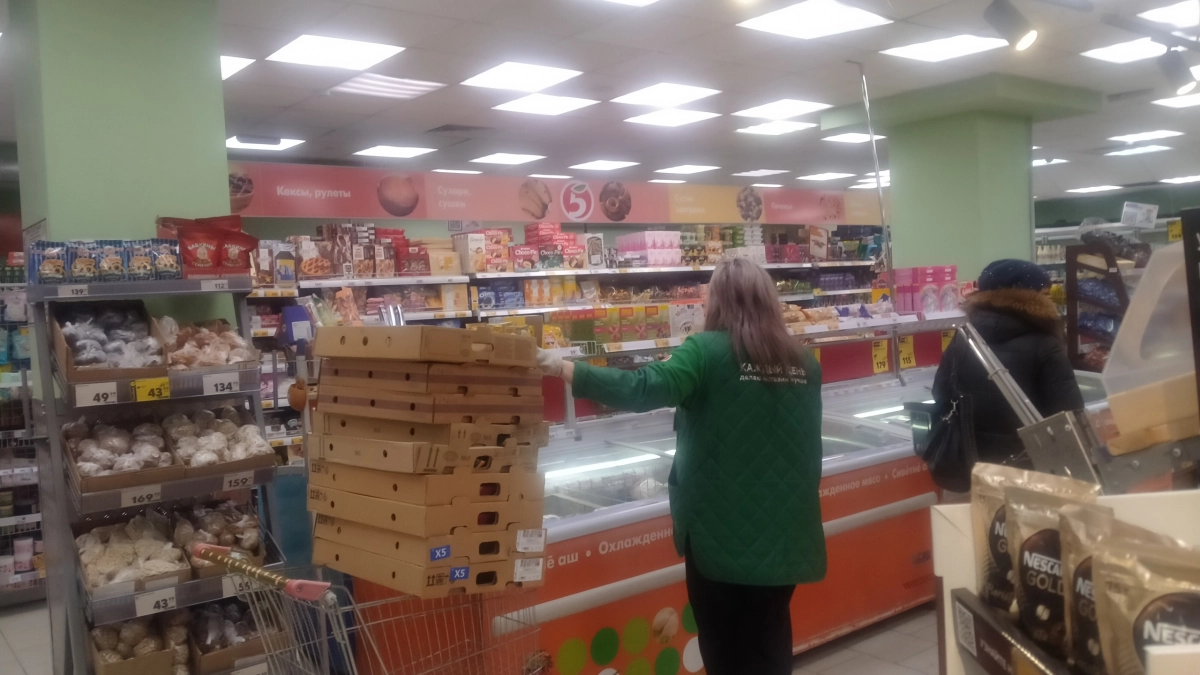 Кассир "Пятерочки" рассказала, почему желтый ценник это не выгода, а предупреждение: в чем подвох акций и скидок