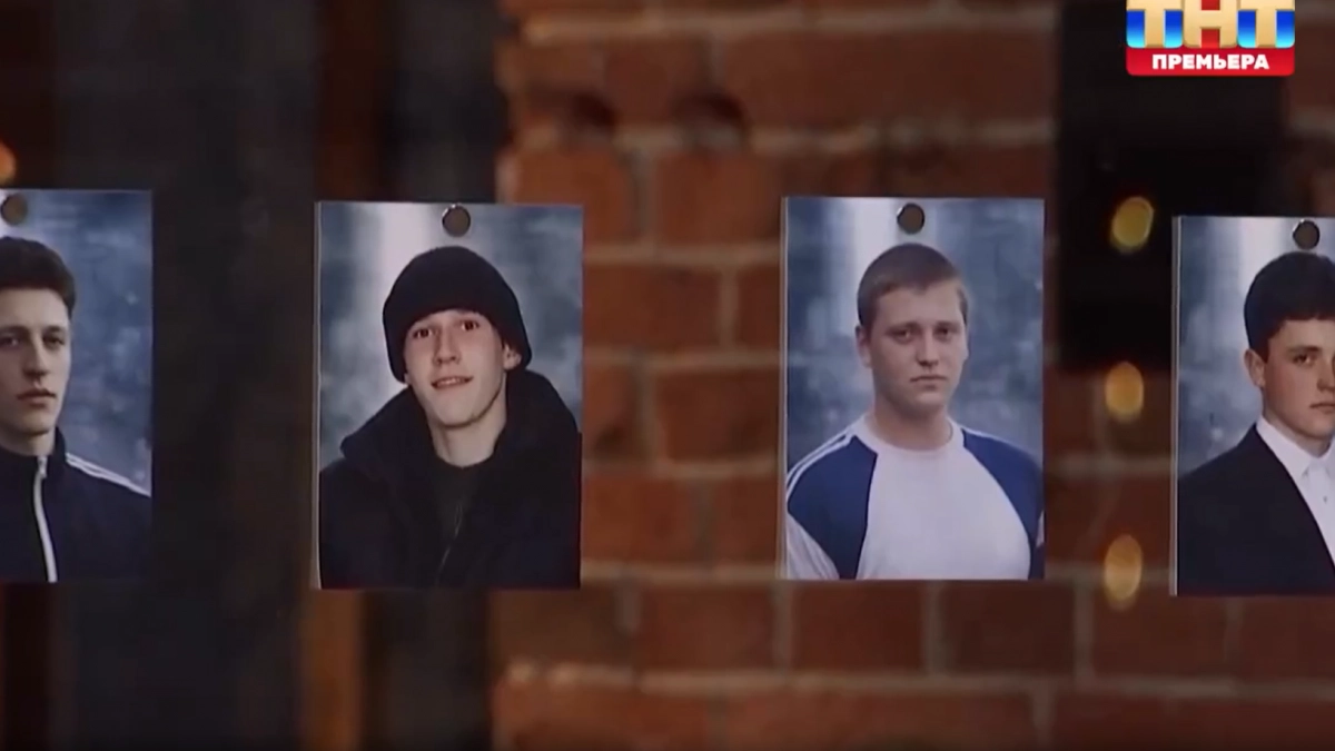 Экстрасенсы из новой "Битвы" разгадывали семейную драму братьев из Гагинского района, которые погибли один за другим