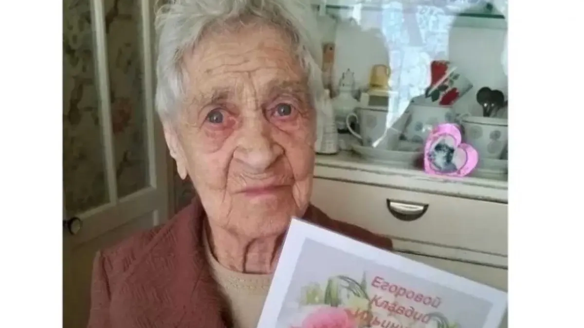 Нижегородка Клавдия Егорова отметила 100-летие: от окопов до мирной жизни