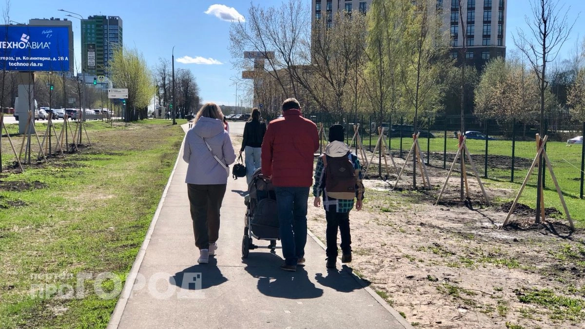 Назовите так дочку, чтобы счастье ходило по ее пятам: пять имен, которые считаются особенными