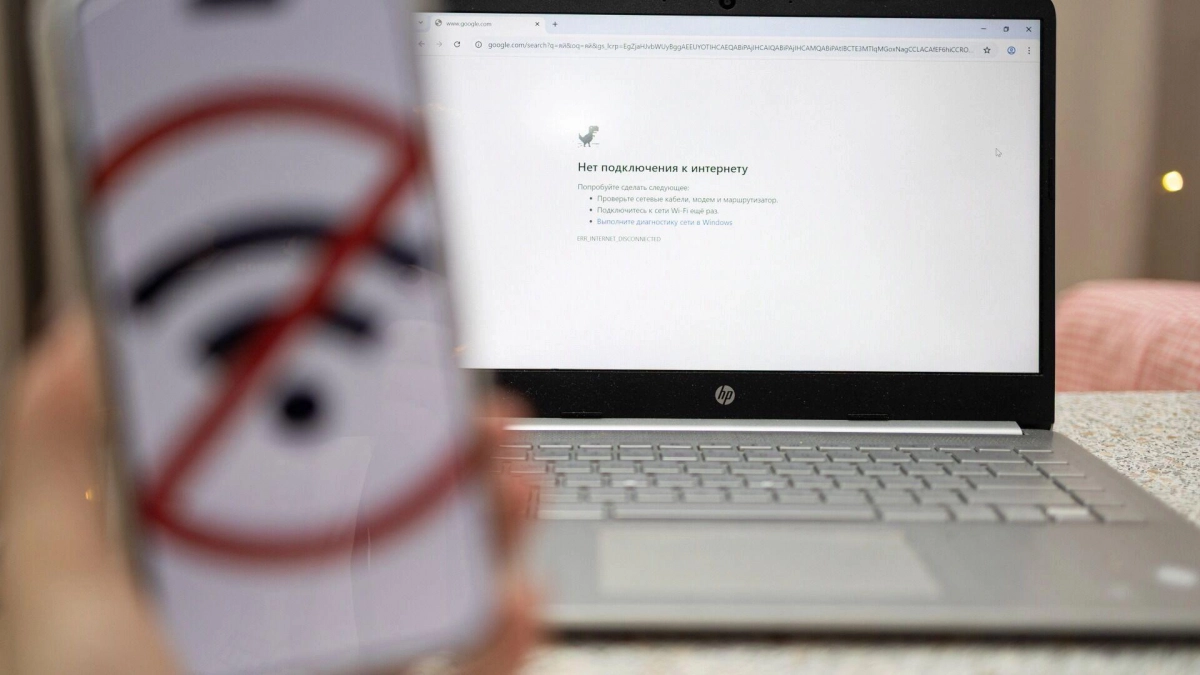 Запросы на офлайн-мессенджеры выросли на 400%: проверяем, как они работают