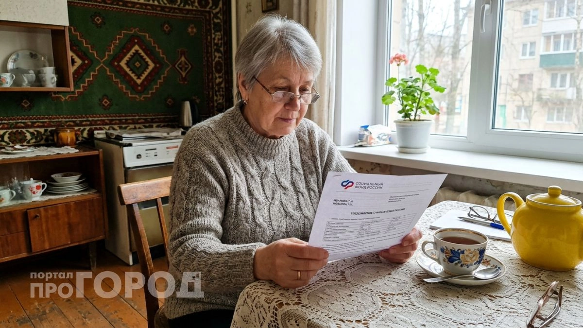 Обязательно подайте это заявление до конца марта, чтобы вам пересчитали стаж и добавили тысячи рублей к пенсии