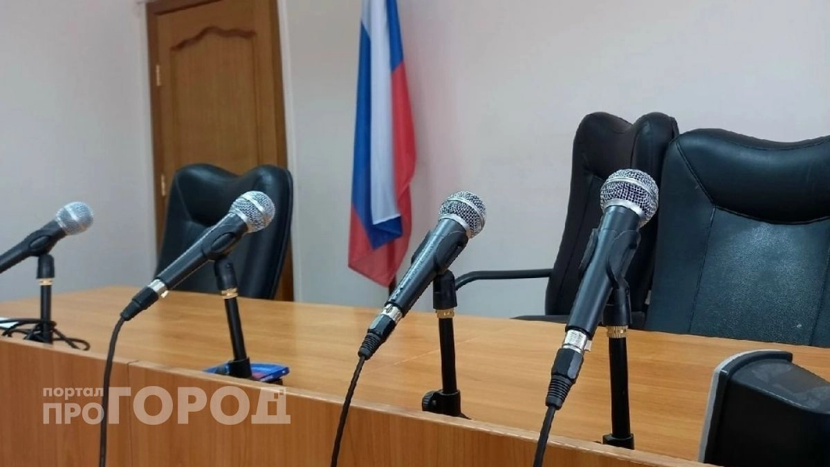 В Нижнем Новгороде инженера осудили за снег, упавший с крыши на ребенка