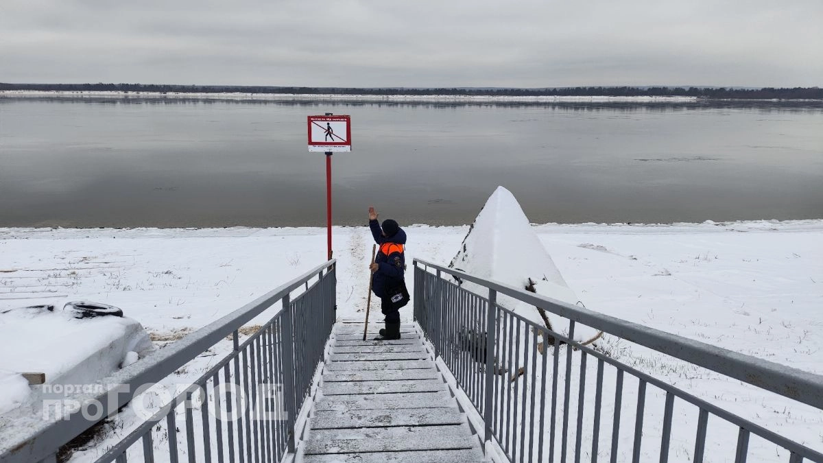 В Воротынском районе двое провалились под лед в воды Волги