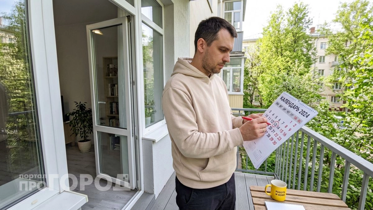 В мае 2026 года отдыхаем всего пару дней — вот как теперь выглядит календарь выходных для всех