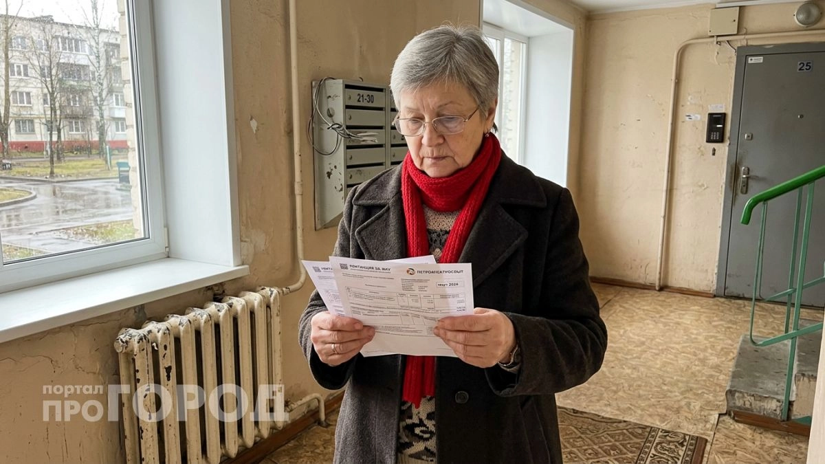 Не платите за ЖКХ в марте, пока не перепроверите даты и суммы в квитанции — там могут быть ошибки