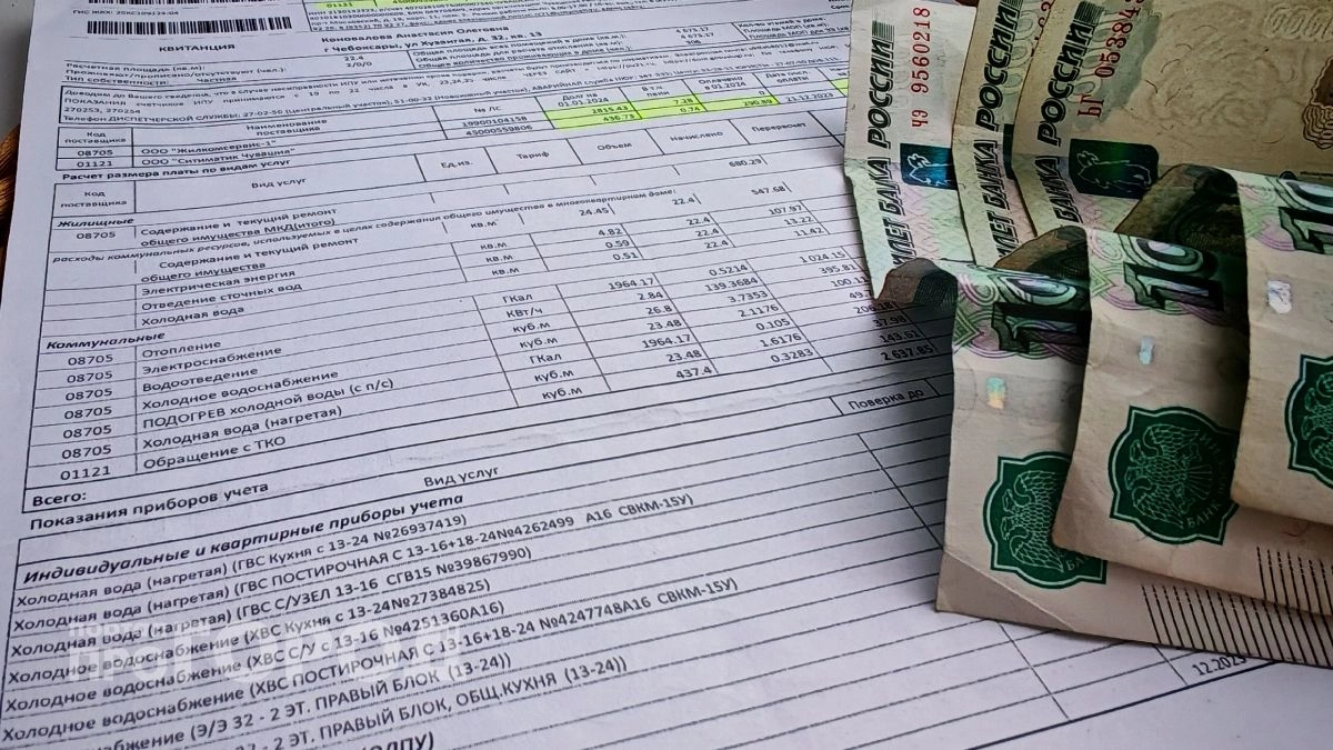 С 1 апреля новые правила: пропустите срок по счётчикам – и начнёте переплачивать каждый месяц