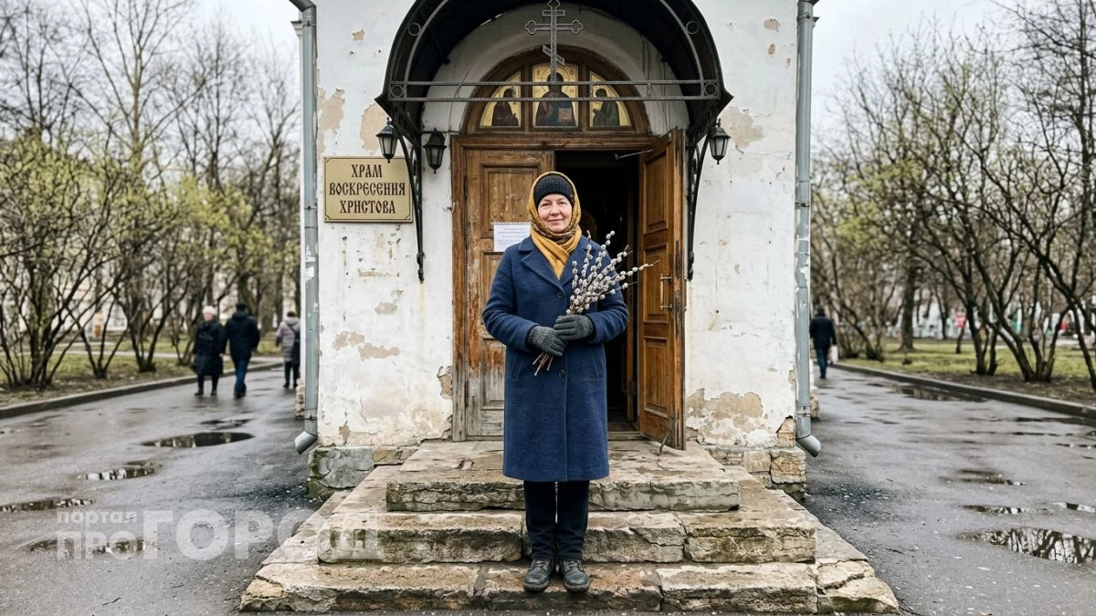 Вербное воскресенье в 2026 году - запомните эту дату и что категорически нельзя делать в этот день
