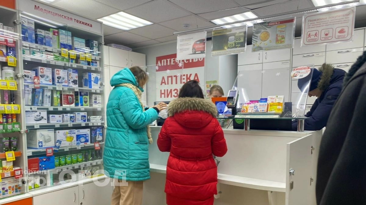 Нижегородцы за февраль потратили на лекарства 3,5 миллиарда рублей