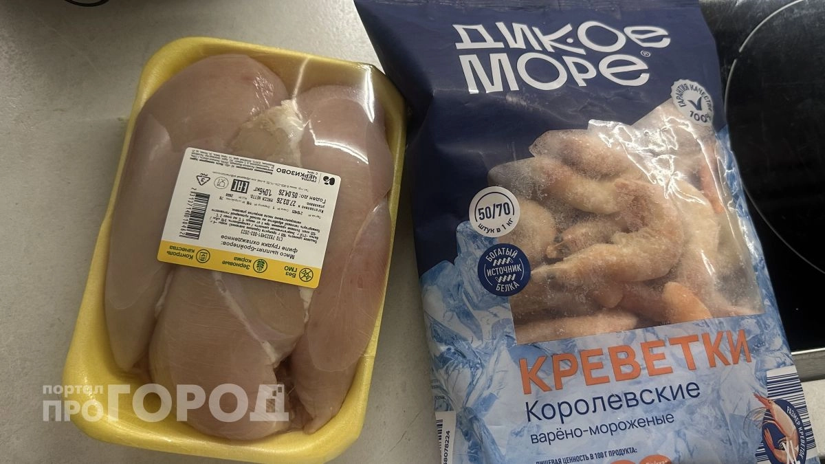 Килограмм креветок за даром в Чижике: после сравнения цен с Пятерочкой, хожу только туда  