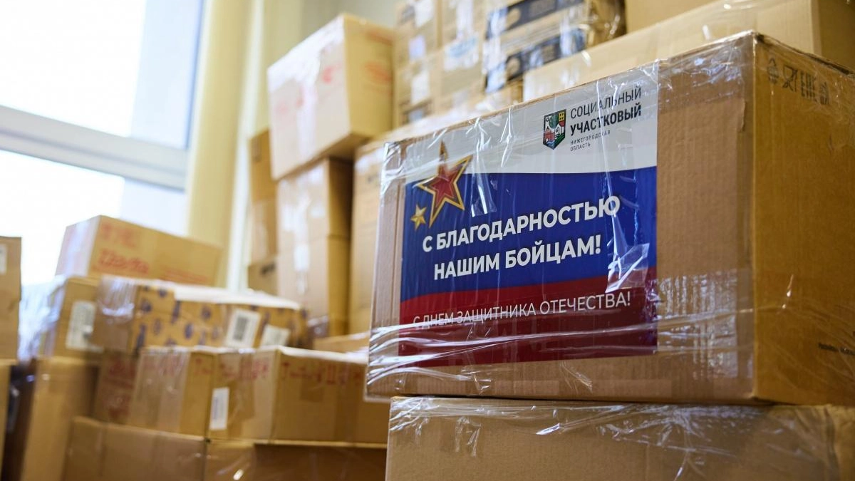 Более 1 500 кубометров помощи: нижегородцы не остановились после акции