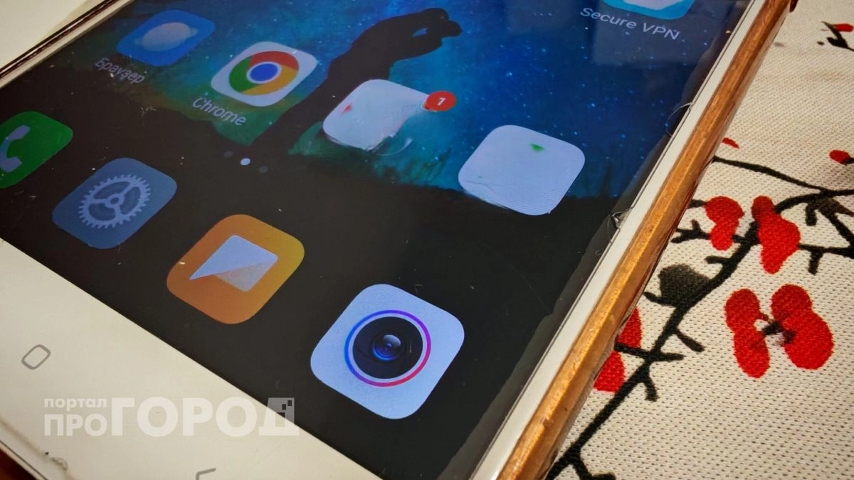 Оперативная память очистится за секунду - нужно знать всего одну функцию на телефоне