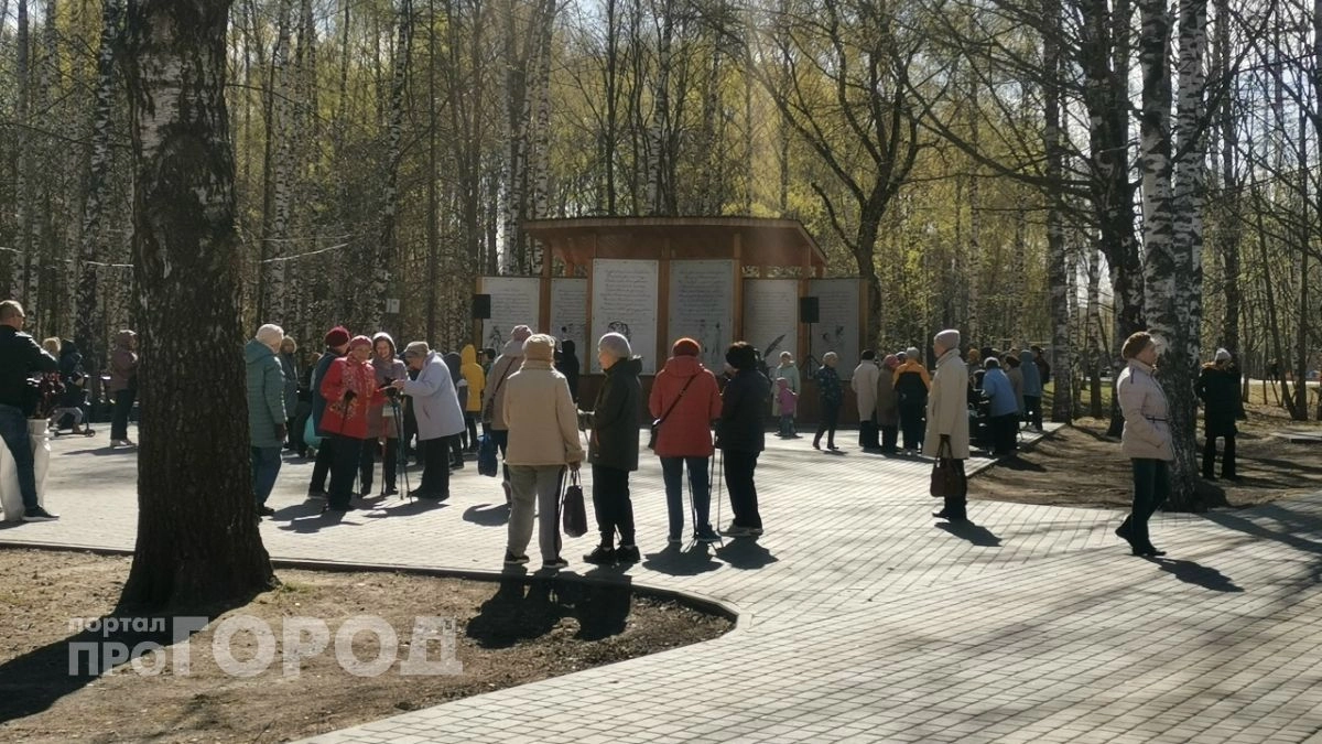 Кому в Нижегородской области положены двойные пенсии