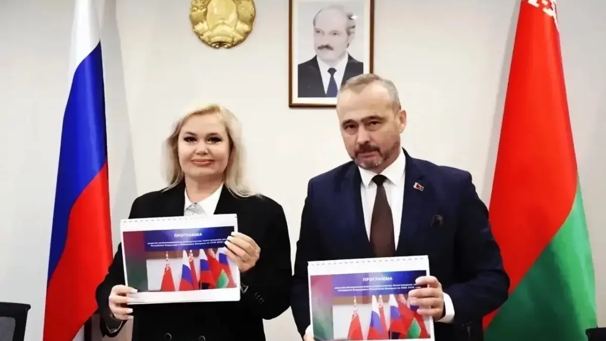 Нижегородская область — единственный регион с программой сотрудничества с Беларусью