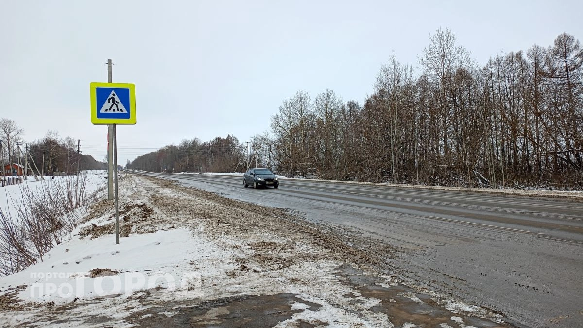 В Кулебакском районе из-за паводков закрыто движение по трассе