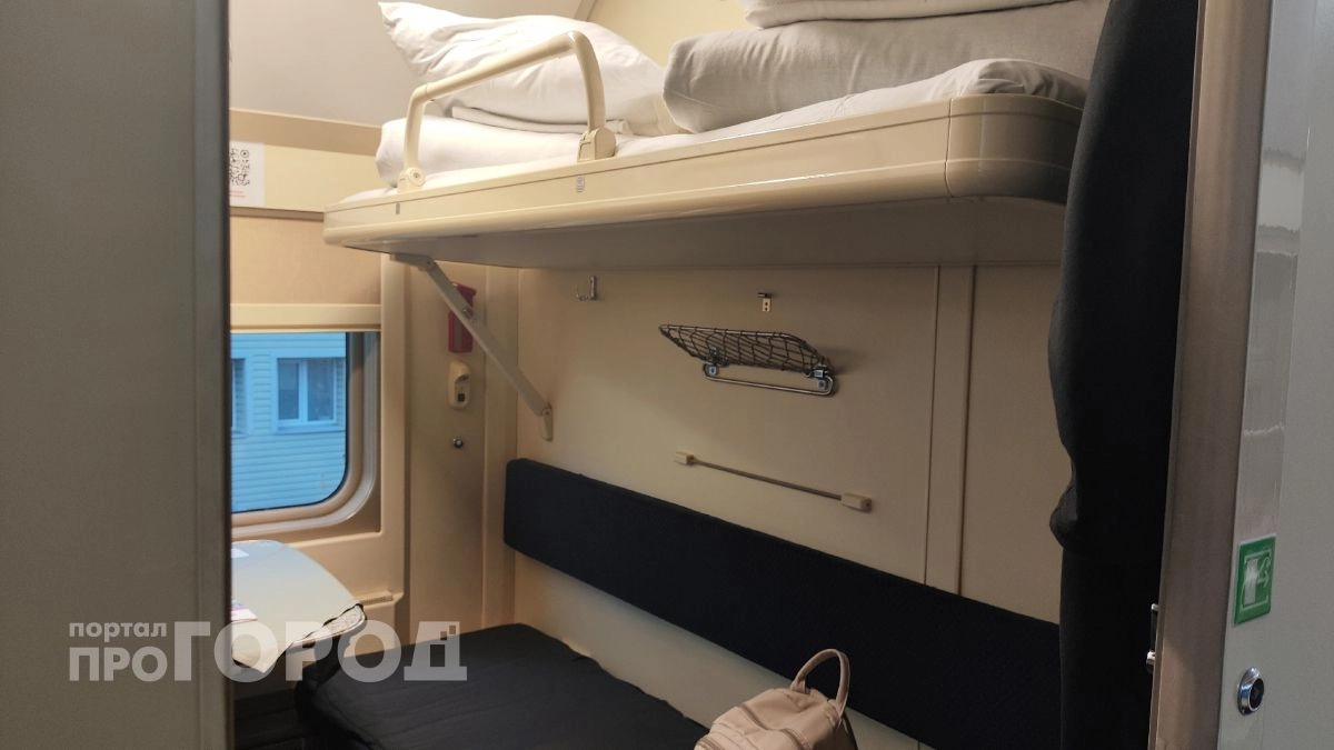 Беру только 38-е место – в поезде еду как царица и плачу в два раза меньше