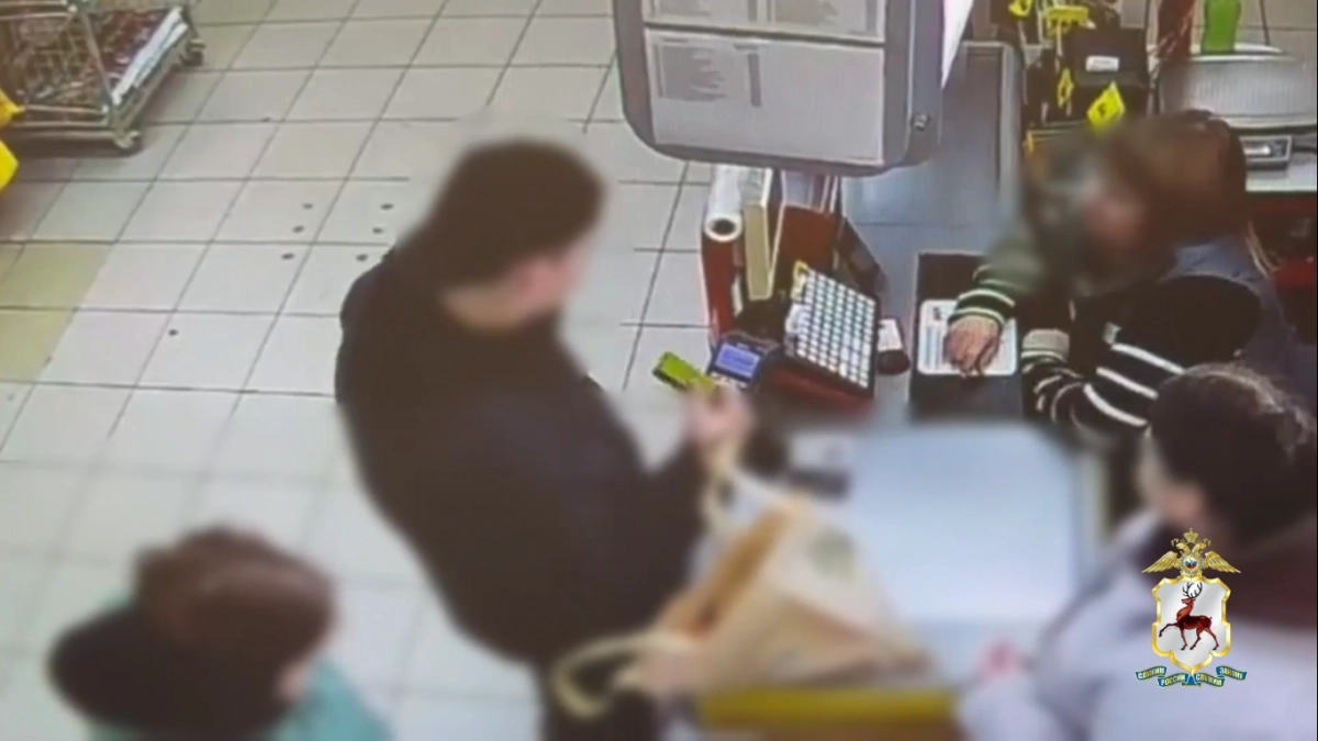 Полиция Заволжья раскрыла кражу с банковской карты на вечеринке в честь дня рождения