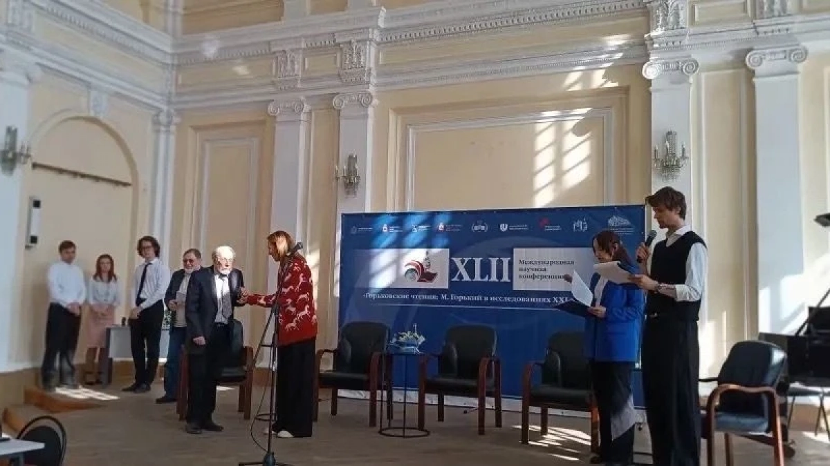 Арзамасский краевед получил премию Горького за книгу о великом драматурге