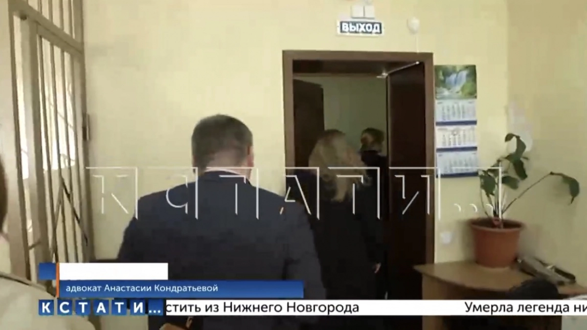 В Кстово судят начальницу отдела судебных приставов, которая незаконно закрывала дела 