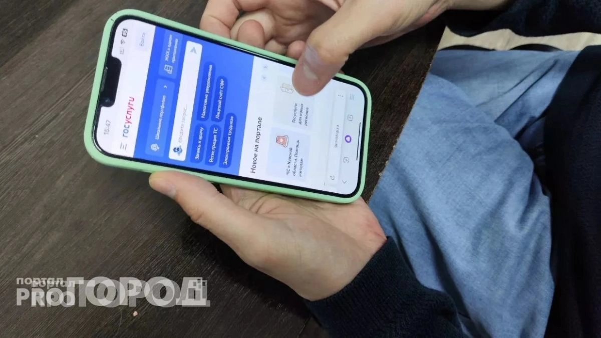 Мошенники по "старой схеме" выманили у жительницы Дзержинска более 8,5 миллиона рублей