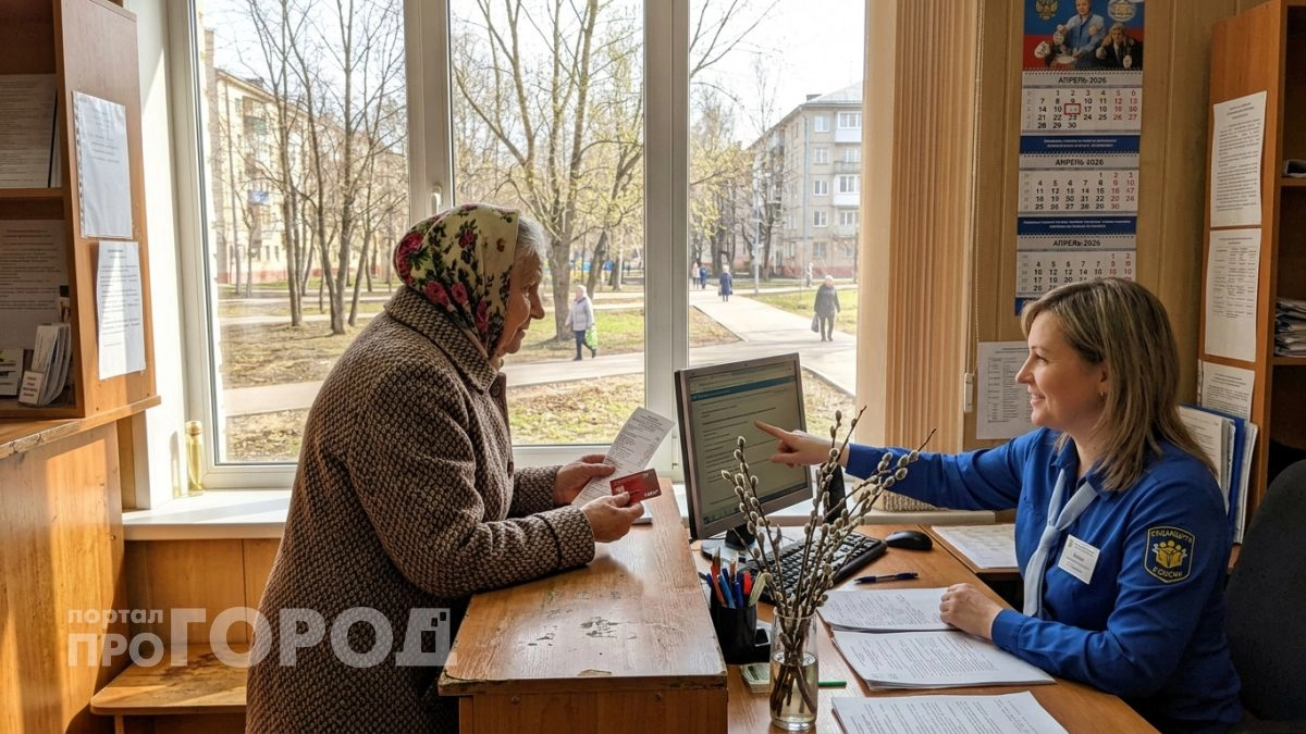 Пенсия без стажа стала реальностью: эксперт объяснила как оформить выплаты и не остаться без денег в старости