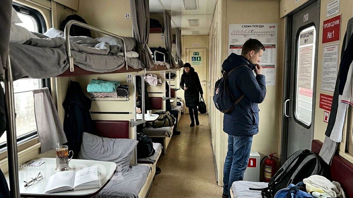 Запомните эти номера: проводница объяснила, почему покупка билетов на данные места испортит вам весь отпуск