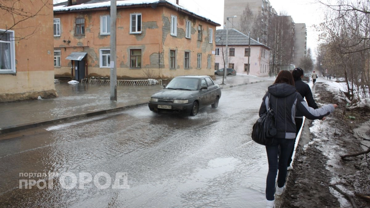 Дожди и 0 градусов ждут нижегородцев посреди недели