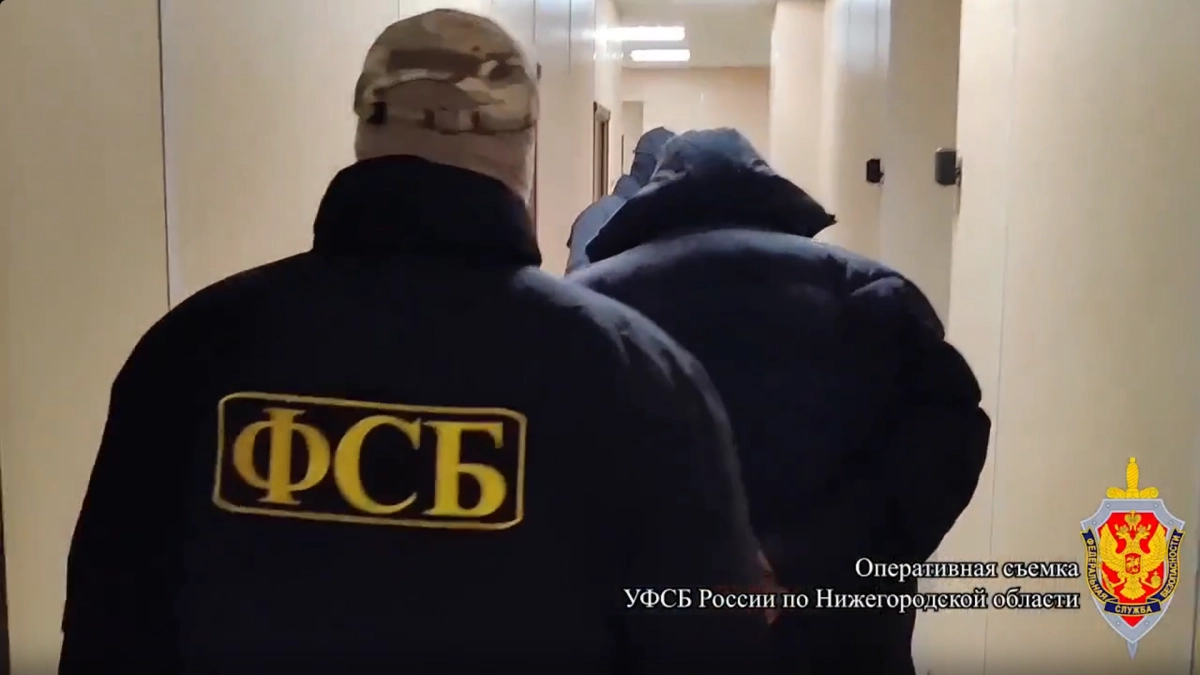 28-летнего нижегородца приговорили к 14 годам за госизмену в интересах Украины