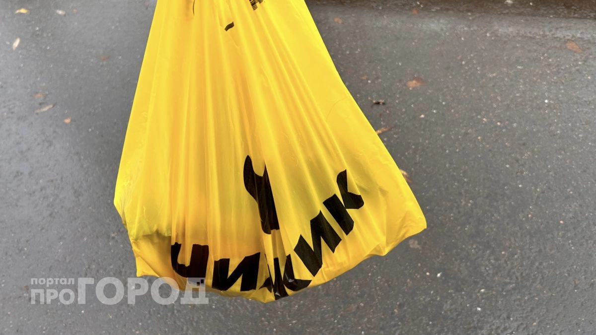 Покупаю впитывающее белье для взрослых: простое решение деликатных проблем - в Чижике дешевле