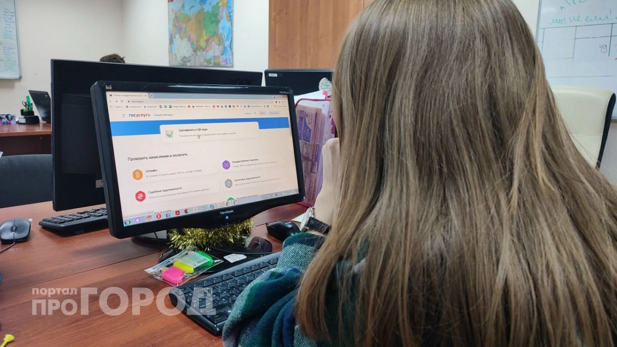 Что положено нижегородцам по закону при работе на двух работах