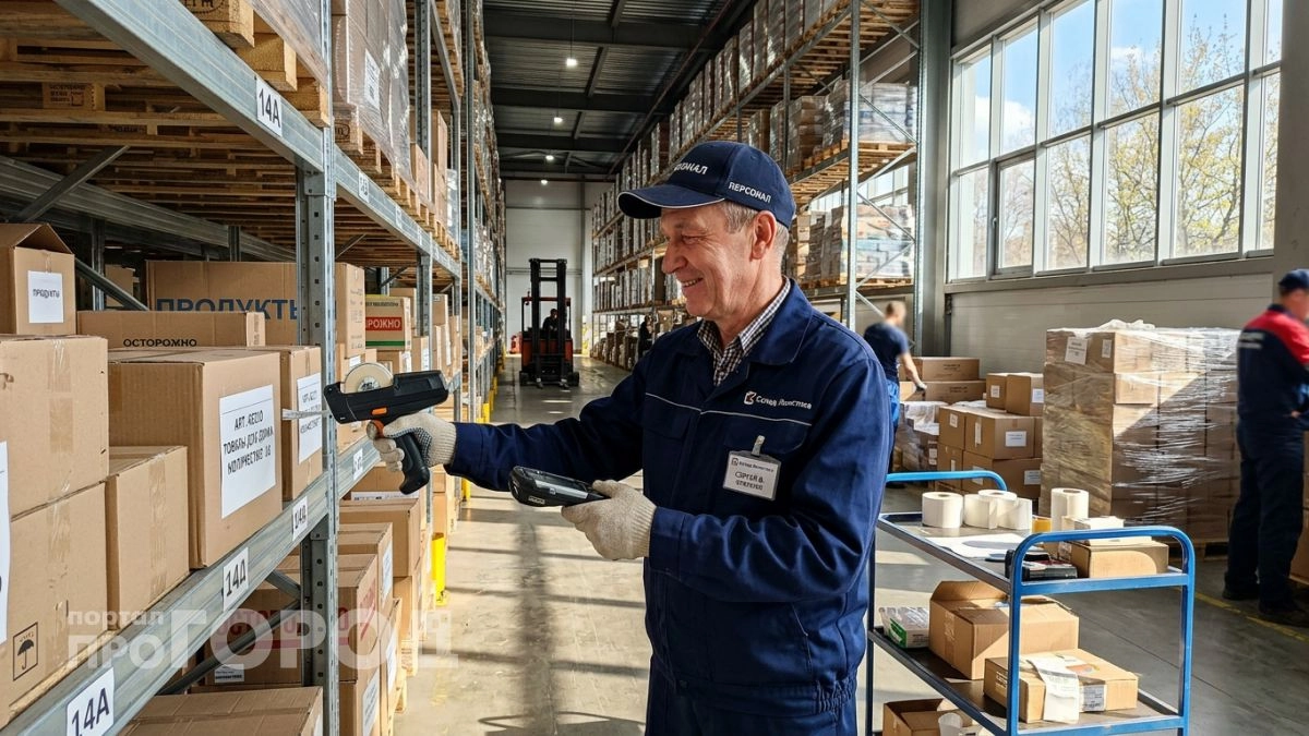 Работа в 60 лет: как устроиться на зарплату выше пенсии и какие вакансии сейчас открыты для пожилых людей