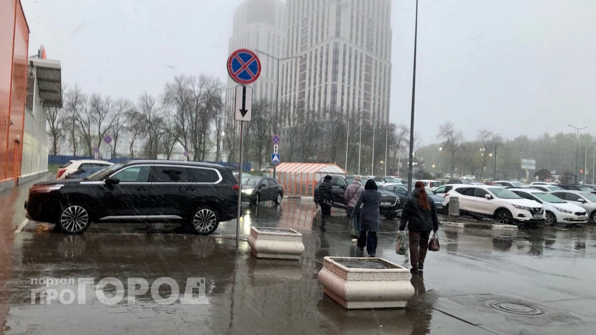 Снег с дождем и мощный ветер придут в Нижегородскую область в конце рабочей недели