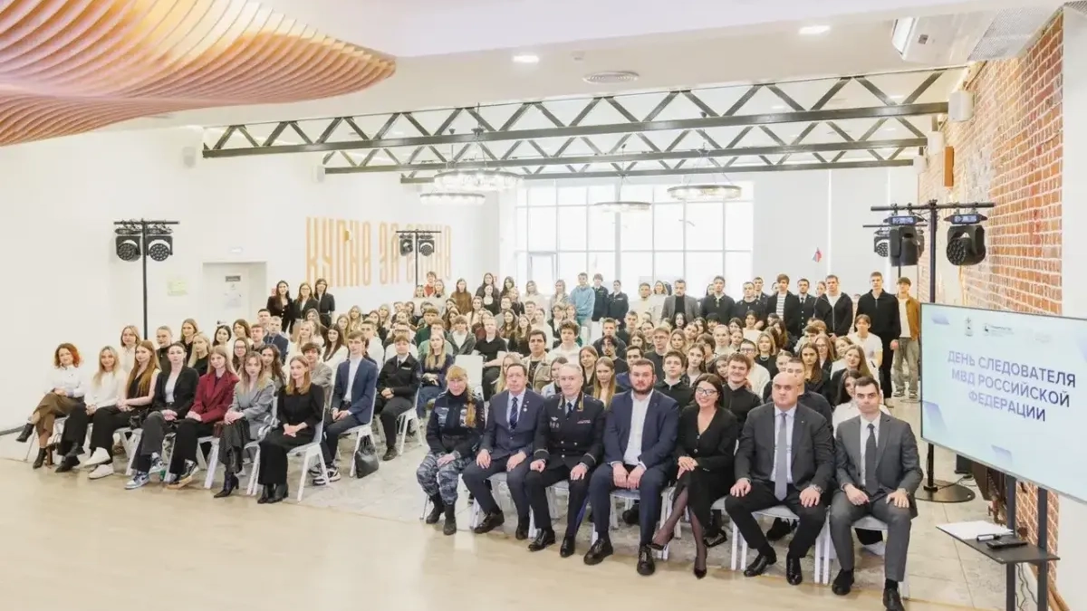 150 студентов нижегородских вузов узнали о карьере в следственных органах МВД