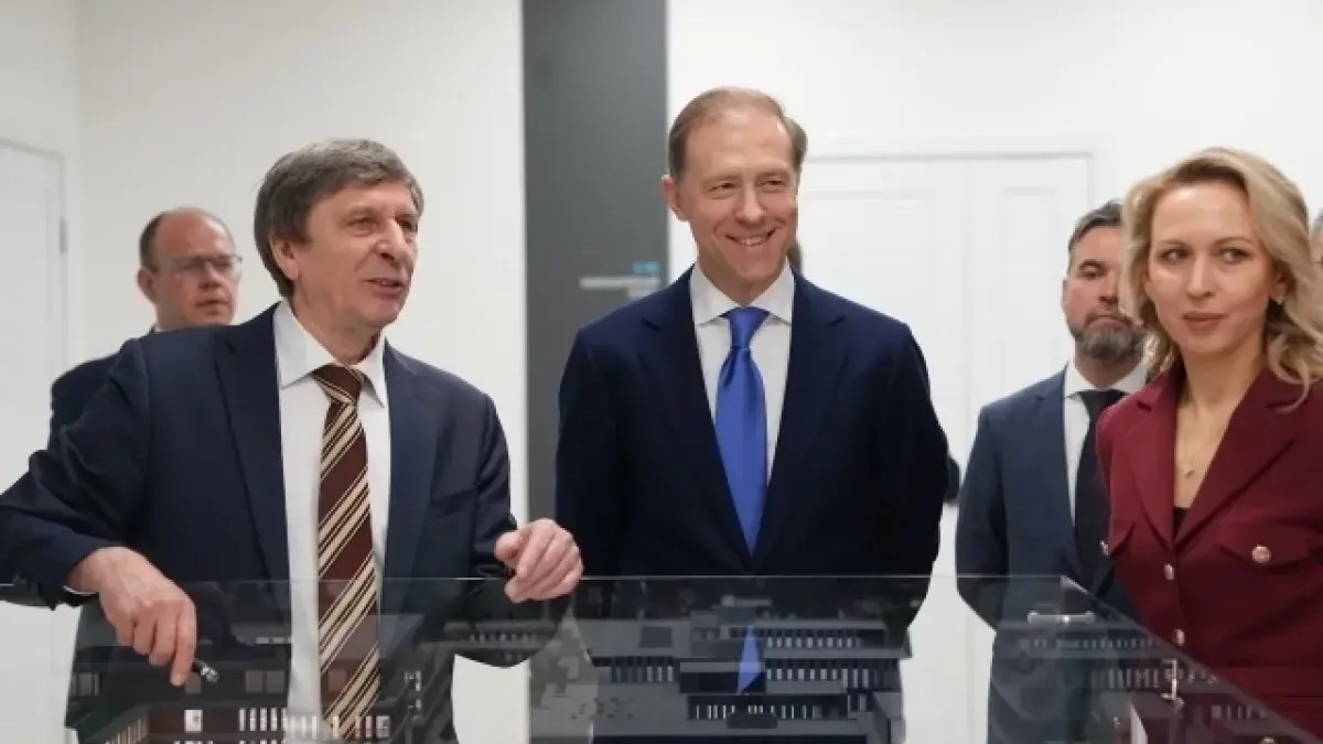 Мантуров и Лихачев поздравили Саровский ядерный центр с 80-летием