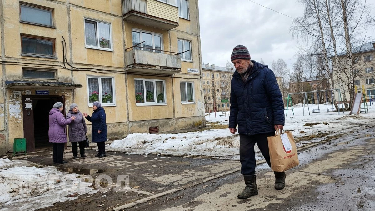 Забудьте про Москву: в каких регионах России пенсионеры получают больше всего денег и где стоит жить сейчас