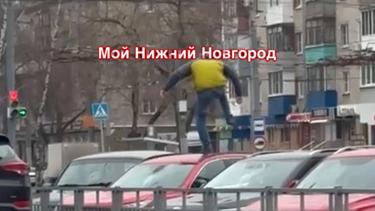 Полицейские задержали нижегородца, устроившего "танцы" на машинах в Автозаводском районе