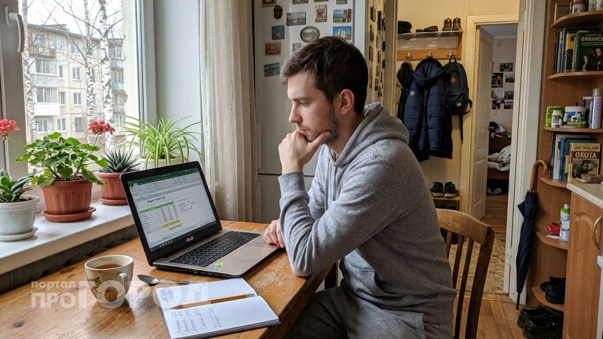 Пересчитал реальные доходы в разных странах: сколько нужно зарабатывать россиянину для уровня жизни Запада